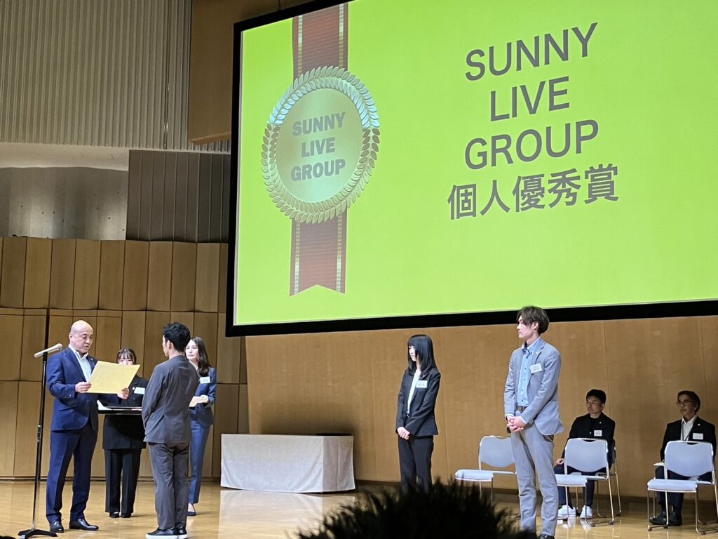 SUNNYLIVEGROUP　LIVEFORM　2024