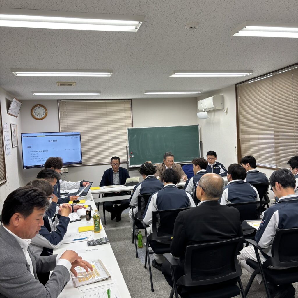 事業計画発表会を行いました。