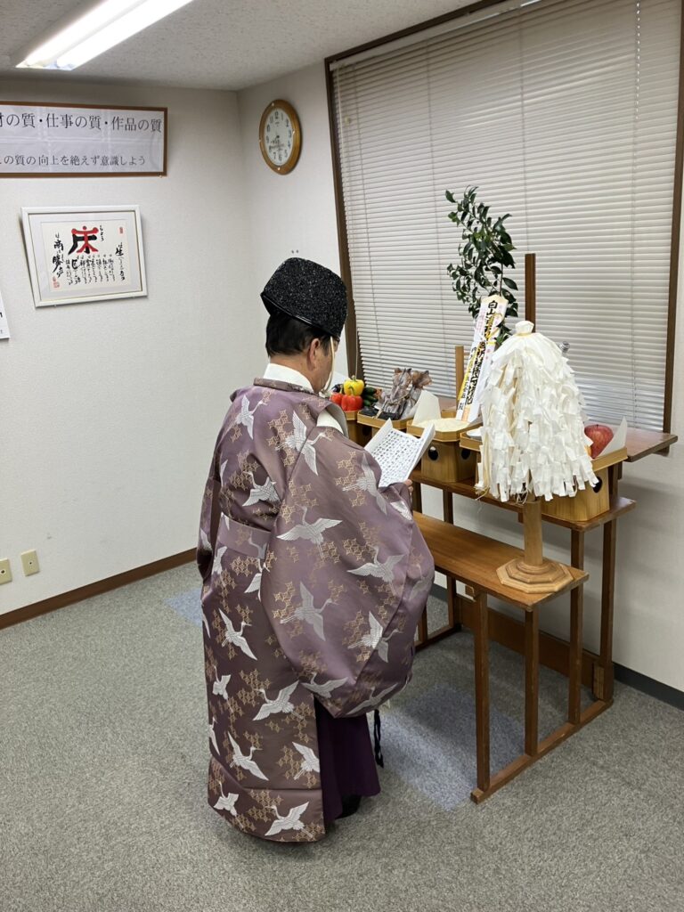 安全祈願祭を執り行いました！